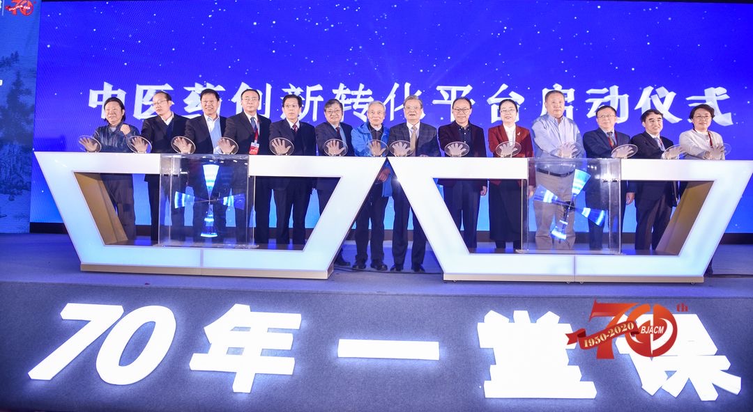 海杰亞醫(yī)療與中國科學(xué)院理化技術(shù)研究所、北京中醫(yī)藥大學(xué)東方醫(yī)院簽署重大中醫(yī)藥現(xiàn)代化裝備產(chǎn)業(yè)化戰(zhàn)略合作協(xié)議
